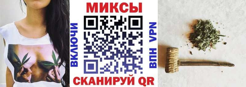 БУТИРАТ жидкий экстази гидра ONION Щёкино