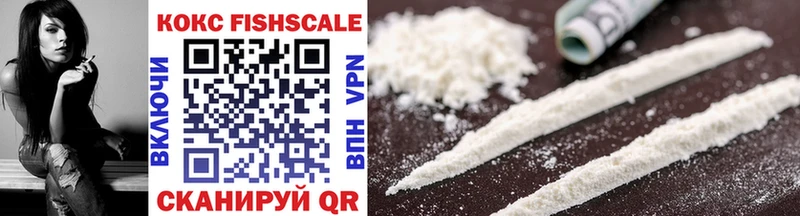 Cocaine 99%  Щёкино 