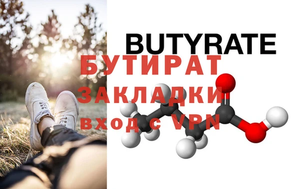 mdpv Балабаново