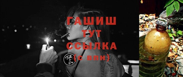 бошки Баксан