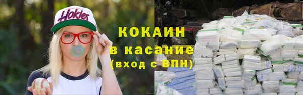 бошки Баксан