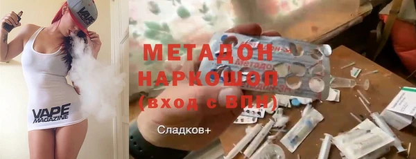 mdpv Балабаново