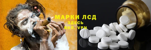 бошки Баксан