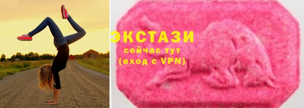 mdpv Балабаново