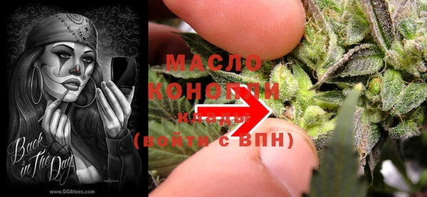 mdpv Балабаново