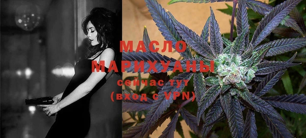 mdpv Балабаново