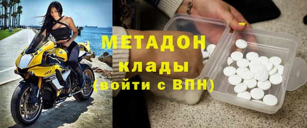 бошки Баксан