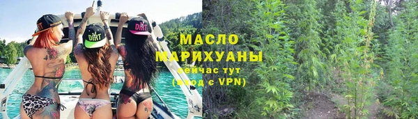 mdpv Балабаново