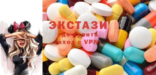 бошки Баксан