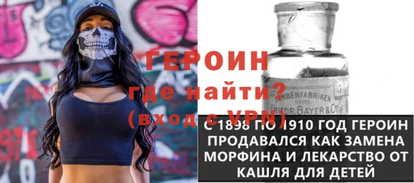 mdpv Балабаново