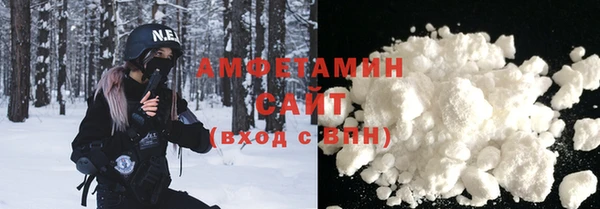 бошки Баксан