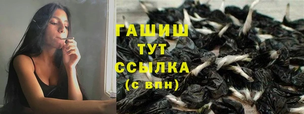 mdpv Балабаново