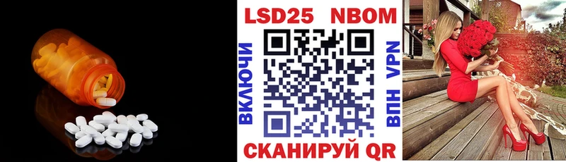 где купить наркотик  Щёкино  Лсд 25 экстази кислота 
