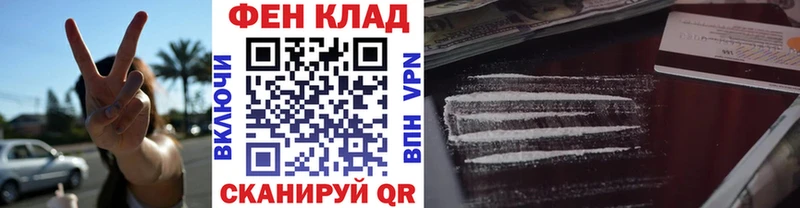 Первитин Декстрометамфетамин 99.9%  Щёкино 
