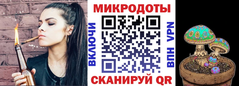 продажа наркотиков  Щёкино  Псилоцибиновые грибы GOLDEN TEACHER 